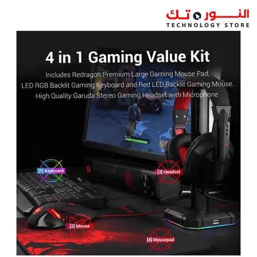 REDRAGON S101-BA-2 4x1 WIRED RGB BACKLIT GAMING KEYBOARD AND MOUSE, GAMING MOUSE PAD, GAMING HEADSET COMBO ALL IN 1 PC GAMER BUNDLE FOR WINDOWS PC – (BLACK)