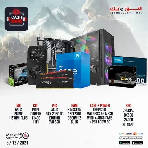 BUNDLE ASUS Dual GeForce RTX 2060 OC edition EVO 6GB & Intel Core i5-11400 & ASUS PRIME H570M-PLUS