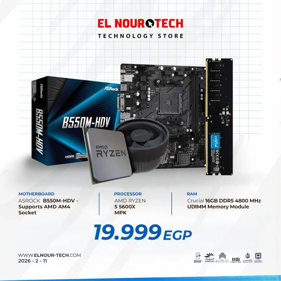 BUNDLE AMD RYZEN 5 5600X 6-Core 12-Thread MPK + ASROCK B550M-HDV + Crucial 16GB DDR5 4800 MHz