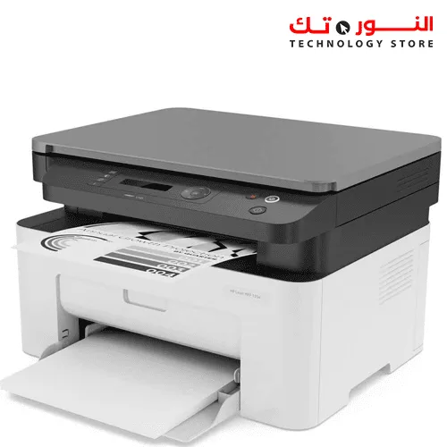 HP Laser Printer MFP 135A 3X1