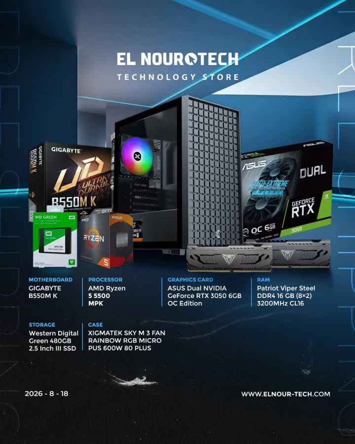 BUNDLE AMD Ryzen™ 5 5500 + ASUS Dual NVIDIA GeForce RTX 3050 6GB OC