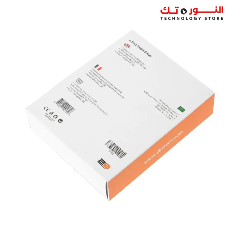 2B (CV132) USB 3.0 - 4Port HUB Super