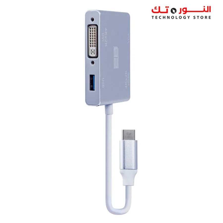 2B (CV146) Type C Male to VGA - HDMI - DVI - USB3
