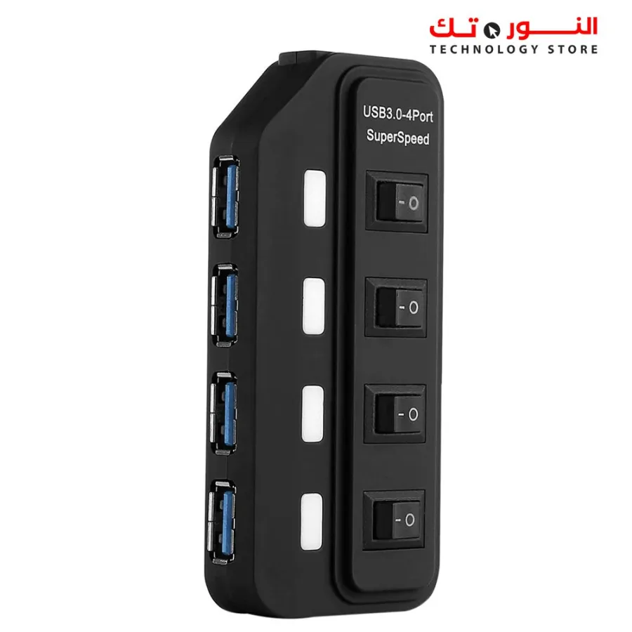 2B US318 USB 3.0 HUB 4 Ports + 4 Switches