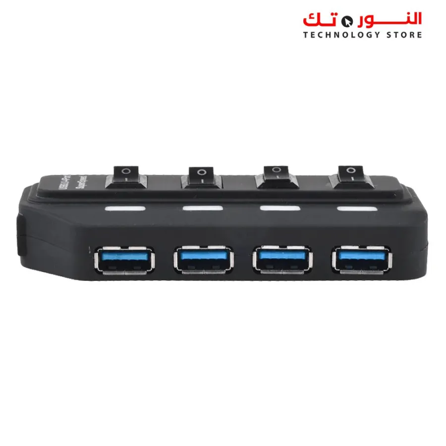 2B US318 USB 3.0 HUB 4 Ports + 4 Switches