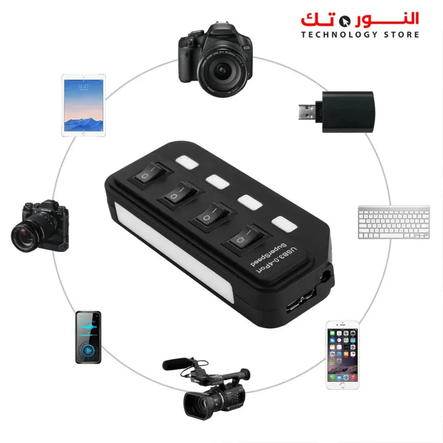 2B US318 USB 3.0 HUB 4 Ports + 4 Switches