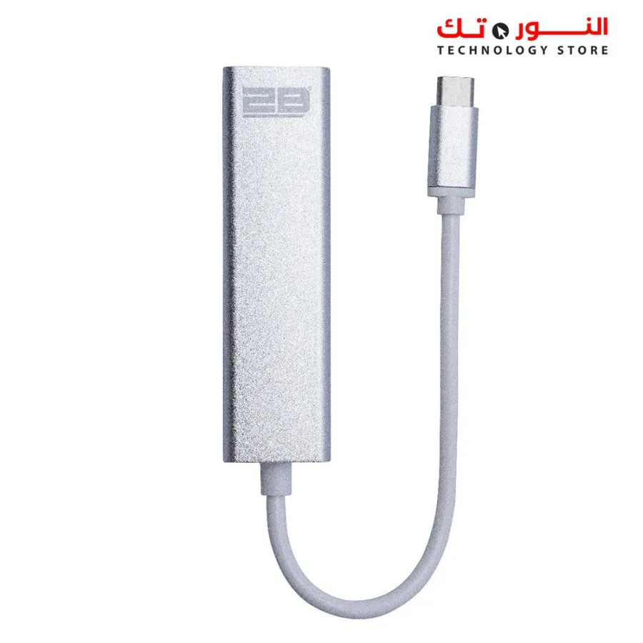 2B (US418) USB/Type-C Hub 4 Ports with Super Speed up to 5GB/S