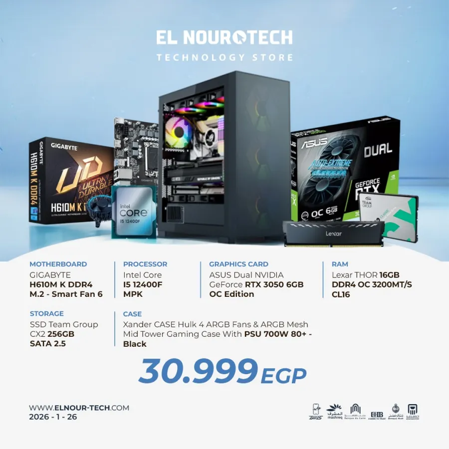 BUNDEL Intel Core I5 12400F MPK + ASUS Dual NVIDIA GeForce RTX 3050 6GB OC Edition