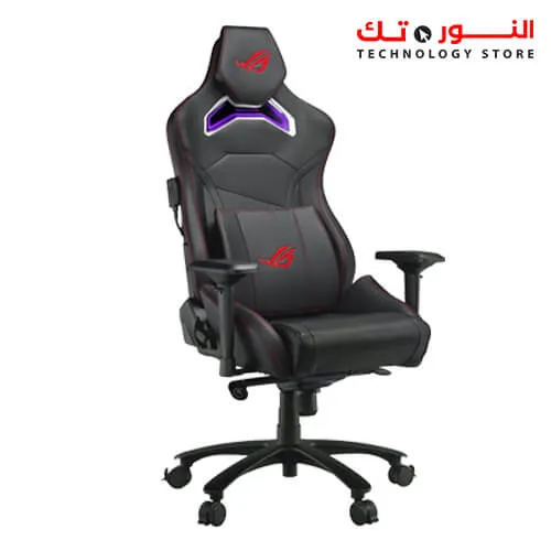 ASUS ROG Chariot RGB
