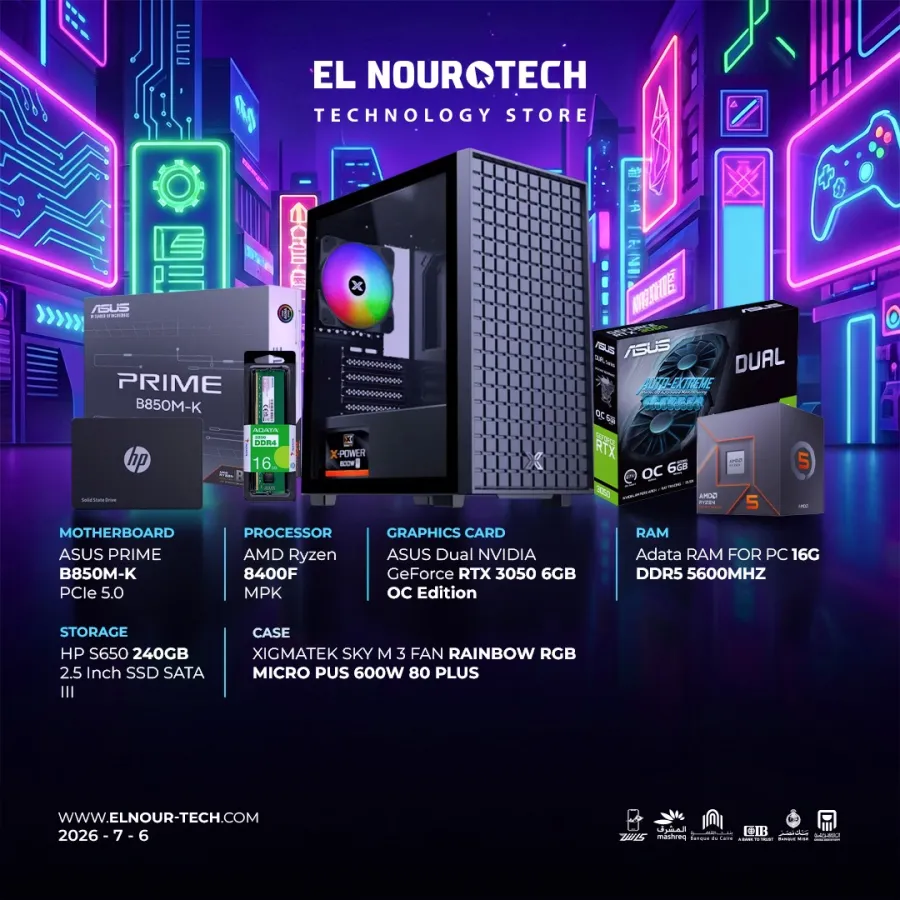 BUNDLE AMD Ryzen™ 5 8400F Desktop Processor (MPK) +ASUS Dual NVIDIA GeForce RTX 3050 6GB OC
