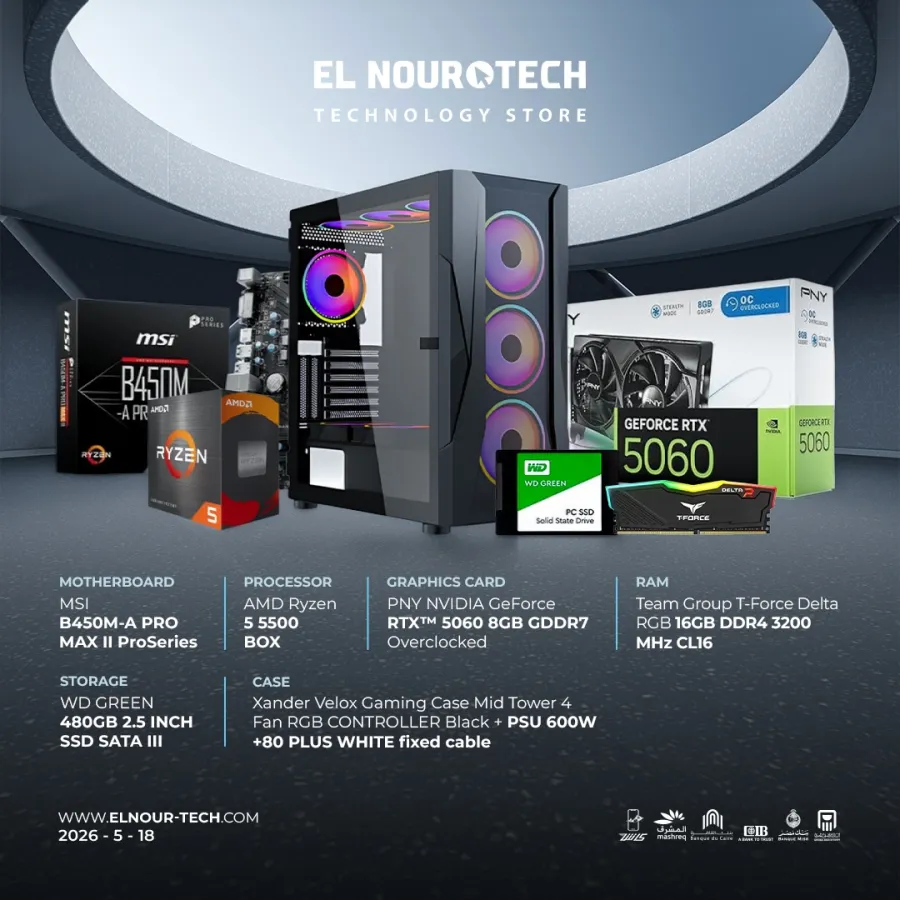 BUNDLE AMD Ryzen™ 5 5500 +PNY NVIDIA GeForce RTX™ 5060 8GB GDDR7
