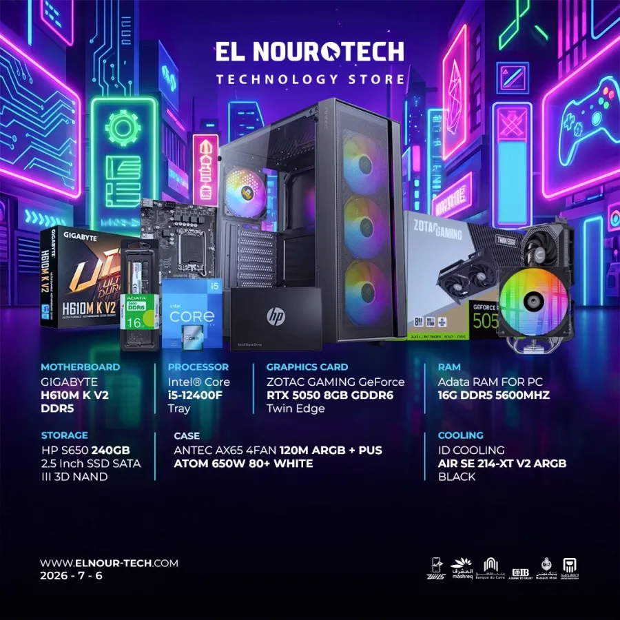 BUNDLE Intel® Core™ i5-12400F + ZOTAC GAMING GeForce RTX 5050 8GB GDDR6 Twin Edge
