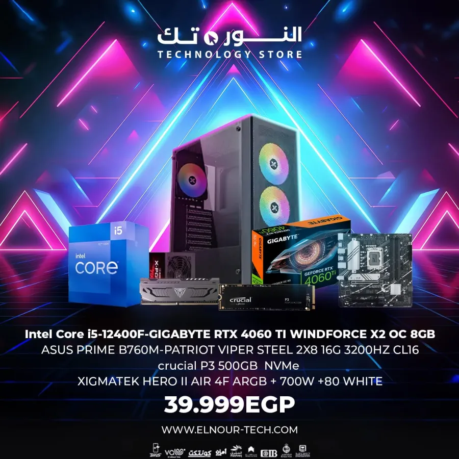 BUNDLE Intel Core i5-12400F BOX + GIGABYTE RTX 4060 TI WINDFORCE X2 OC 8GB