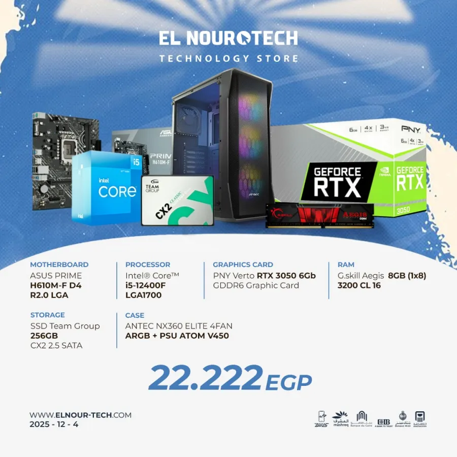 BUNDLE Intel Core i5-12400F + PNY Verto RTX 3050 6Gb GDDR6 Graphic Card