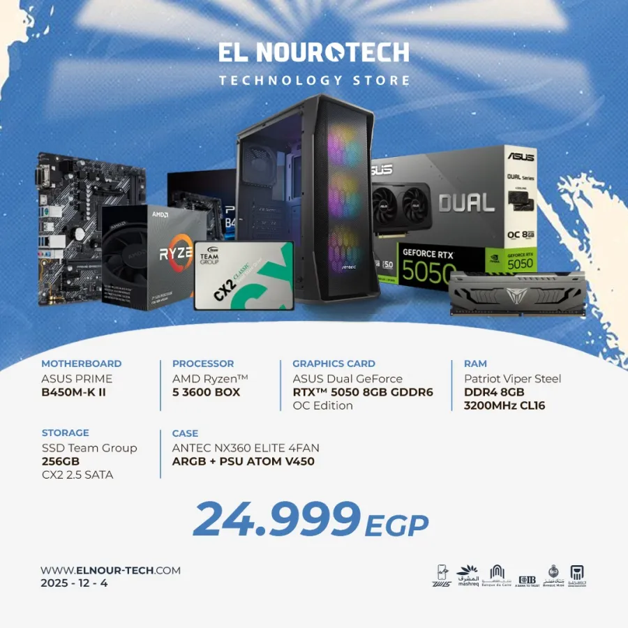 BUNDLE AMD Ryzen 5 3600 +  ASUS Dual Geforce RTX 5050 8GB