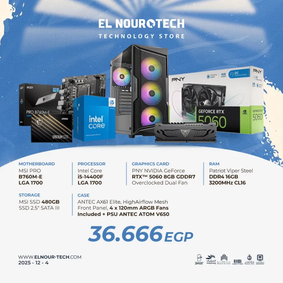 BUNDLE Intel Core i5-14400F + PNY NVIDIA GeForce RTX™ 5060 8GB