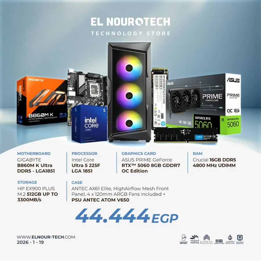 BUNDLE INTEL - Intel Core Ultra 5 225F + ASUS PRIME GeForce RTX™ 5060 8GB GDDR7 OC