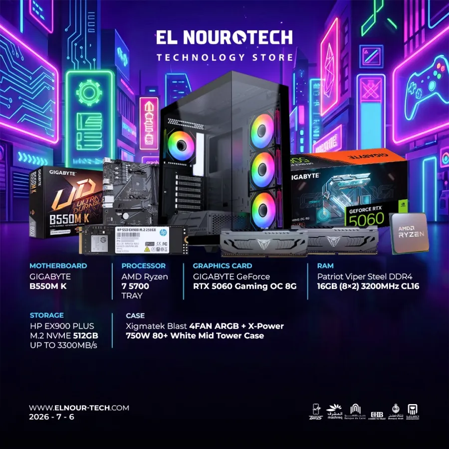 BUNDLE AMD RYZEN™ 7 5700 TRAY + GIGABYTE GeForce RTX 5060 Gaming OC 8G Graphics Card