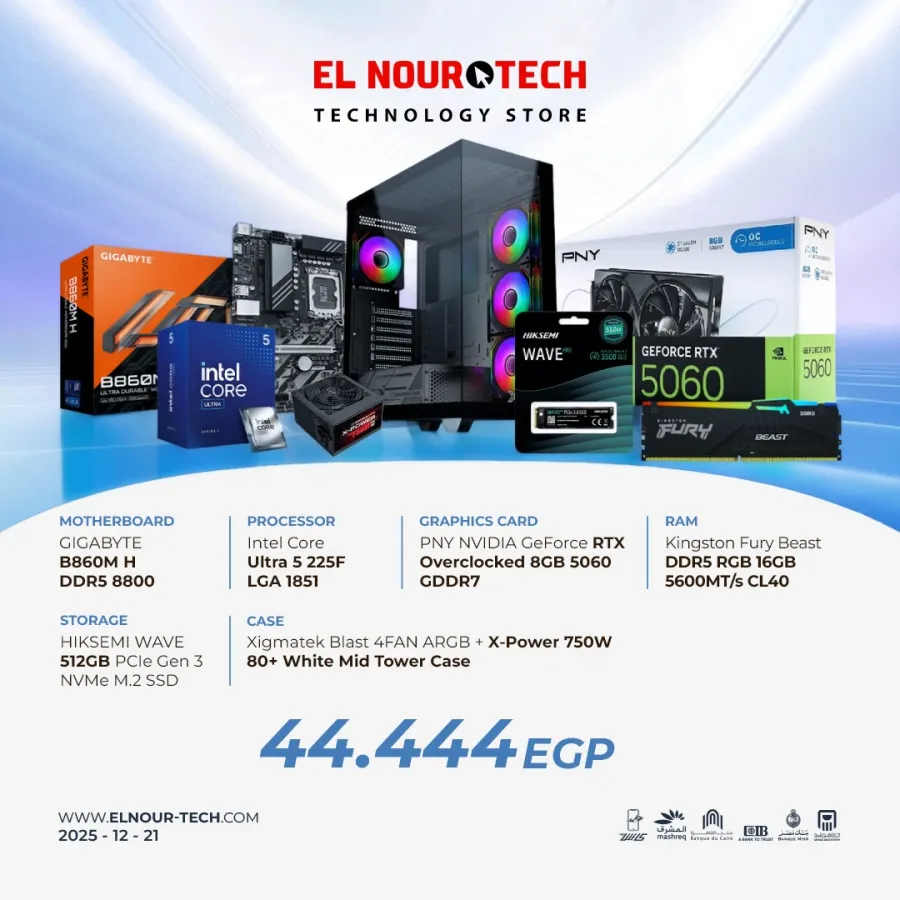 BUNDEL Intel Core Ultra 5 225F +PNY NVIDIA GeForce RTX™ 5060 8GB GDDR7