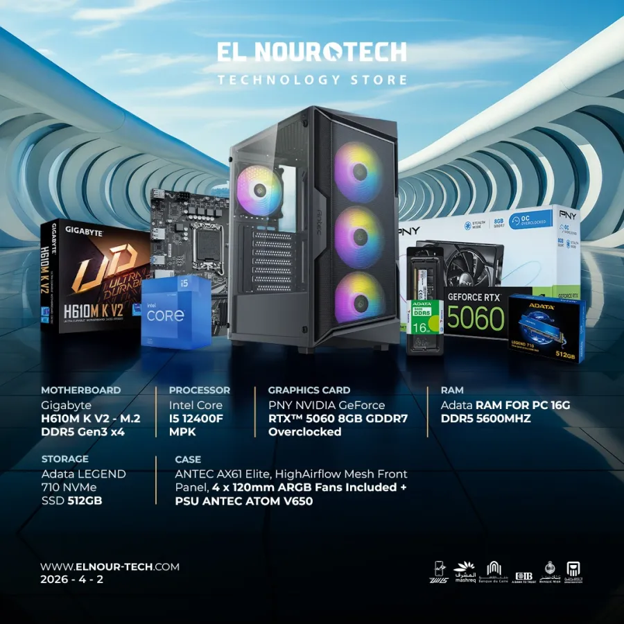 BUNDLE 	Intel Core I5 12400F MPK + PNY NVIDIA GeForce RTX™ 5060 8GB GDDR7