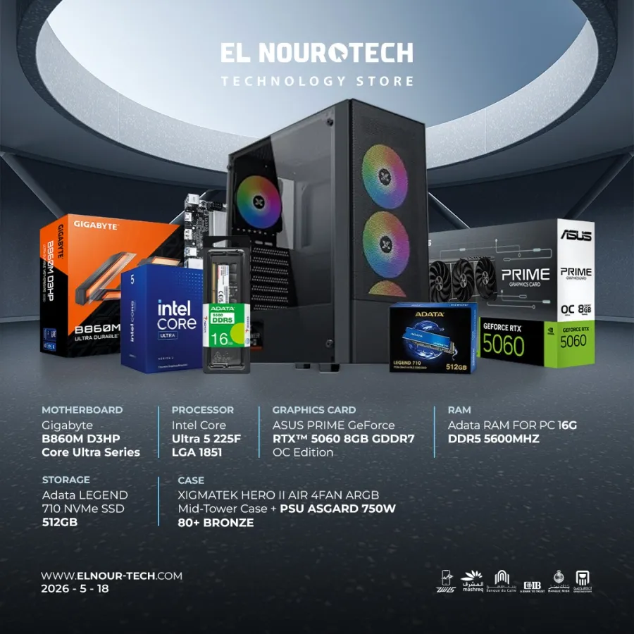 BUNDLE 	Intel Core Ultra 5 225F + ASUS PRIME GeForce RTX™ 5060 8GB GDDR7 OC Edition