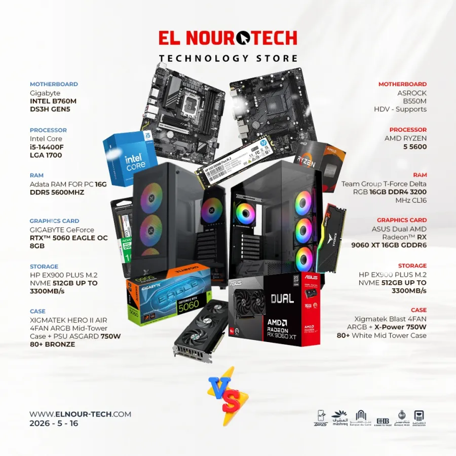 Bundle AMD Ryzen™ 5 5600  + ASUS Dual AMD Radeon™ RX 9060 XT 16GB GDDR6