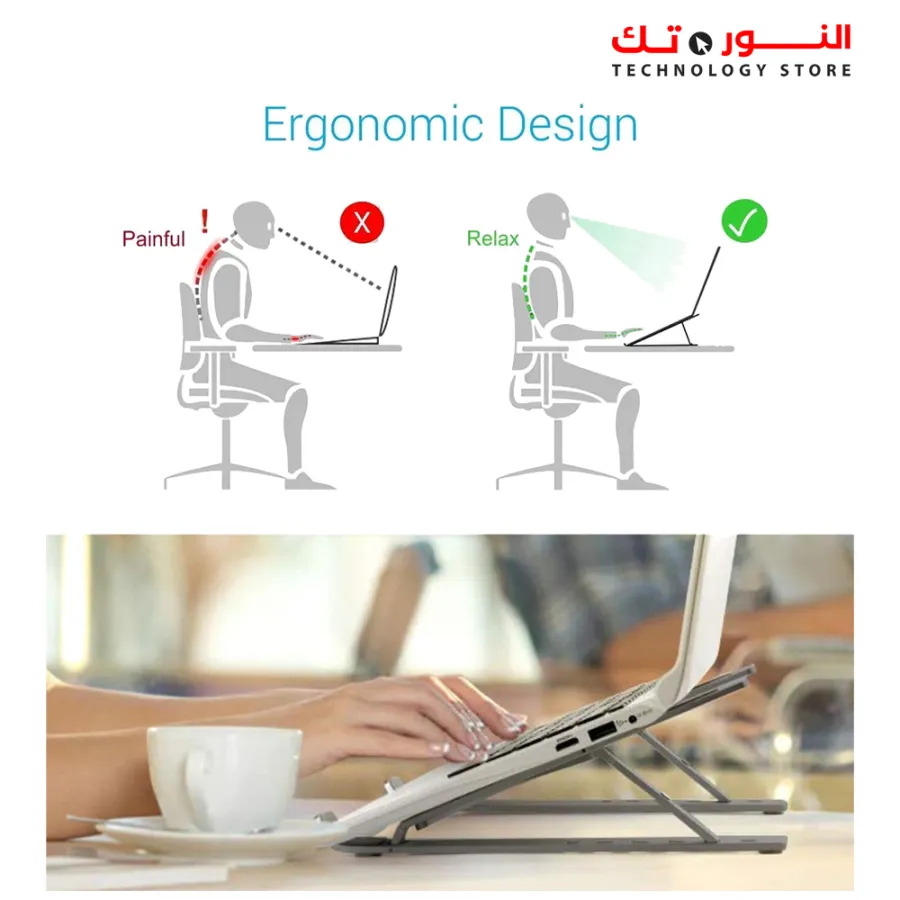 Metal Stand for School Laptop and Tablet