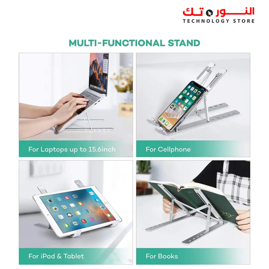 Metal Stand for School Laptop and Tablet
