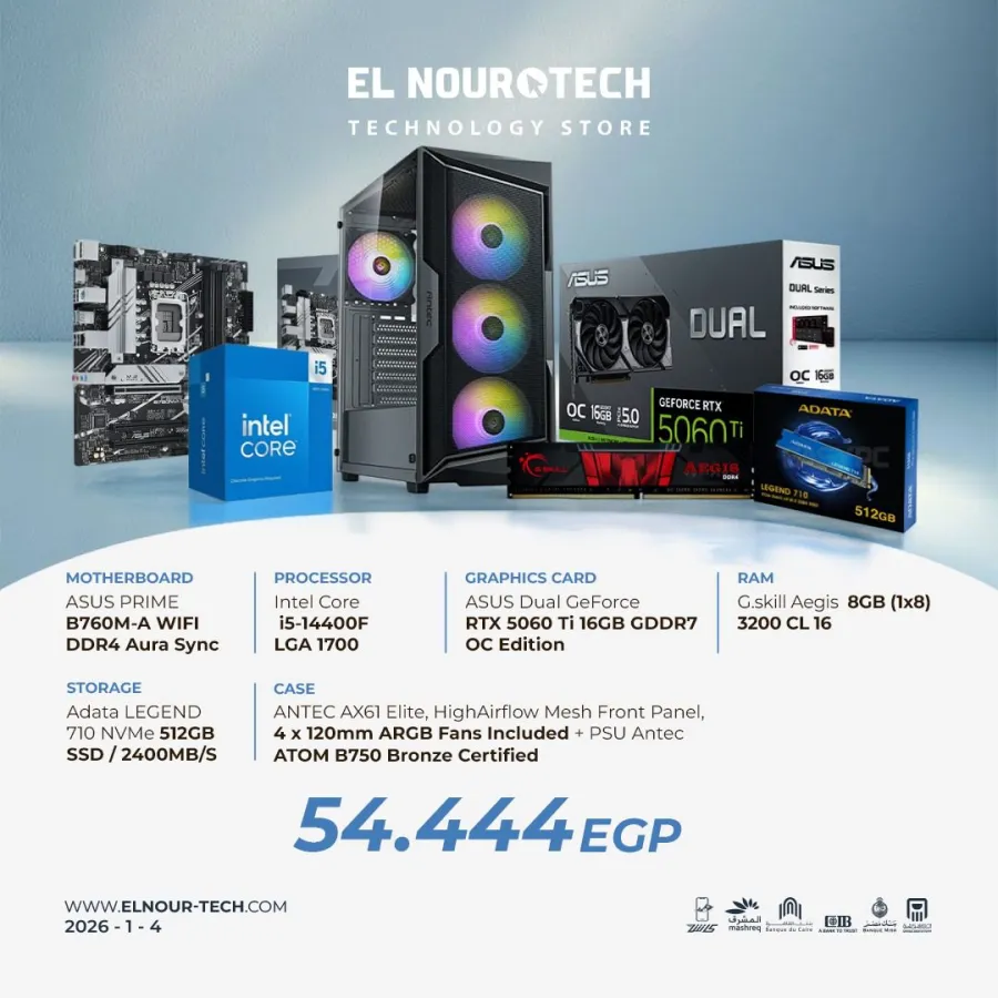 BUNDLE ntel Core i5-14400F BOX+ ASUS Dual GeForce RTX™ 5060 Ti 16GB GDDR7 OC Edition