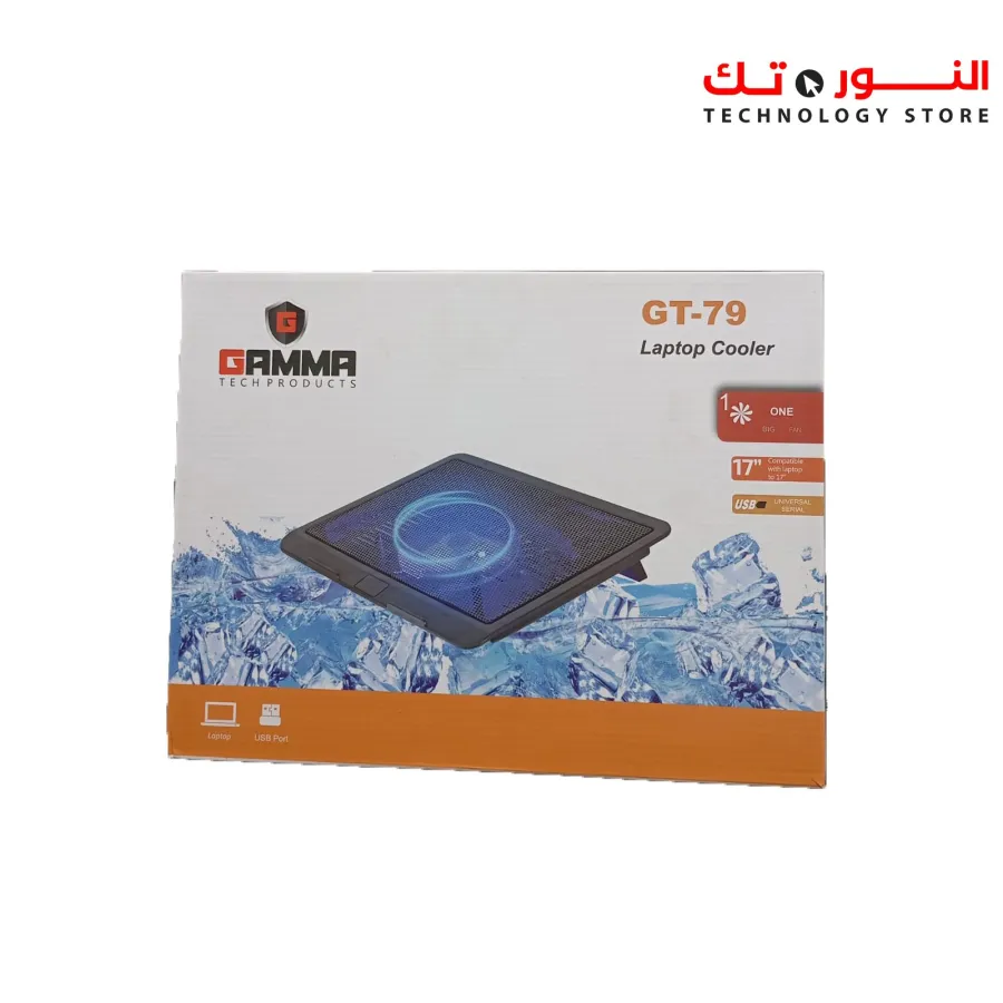 Gamma GT-79 Cooling Pad Containing 