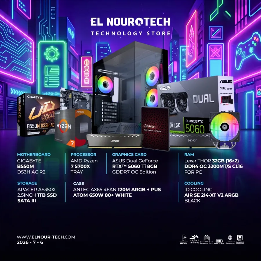 BUNDLE AMD Ryzen 7 5700X (TRAY) + ASUS Dual GeForce RTX™ 5060 Ti 8GB GDDR7 OC Edition