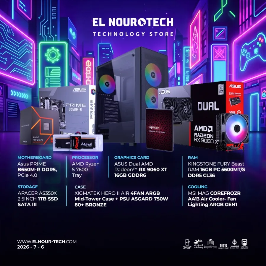 BUNDLE AMD Ryzen™ 5 7600 6 (TRAY) + ASUS Dual AMD Radeon™ RX 9060 XT 16GB GDDR6
