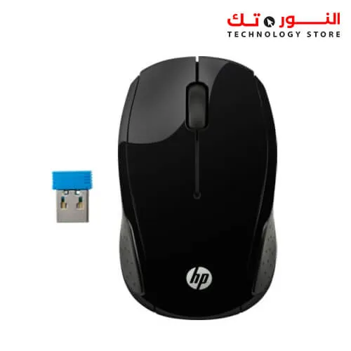 HP Wireless mouse 200 - Model X6W31AA - Black