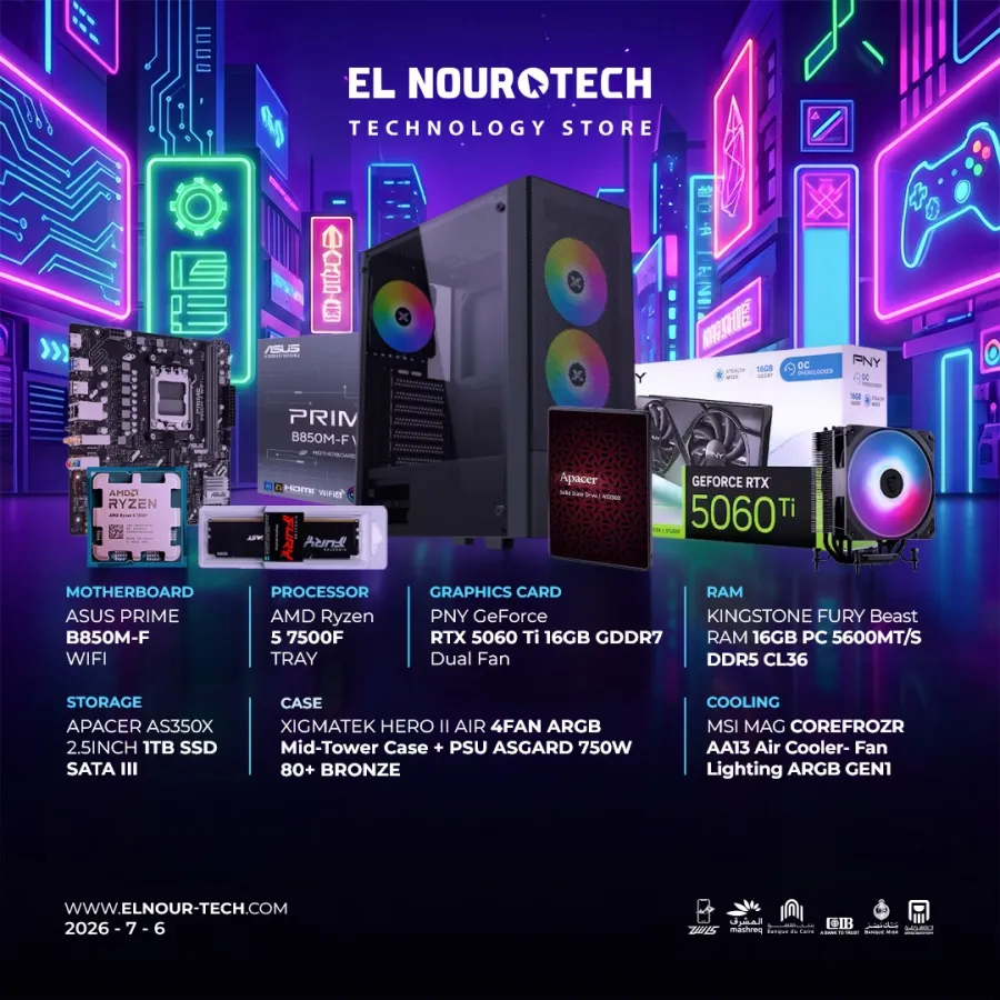 BUNDLE AMD Ryzen 5 7500F TRAY + PNY GeForce RTX 5060 Ti 16GB GDDR7 Dual Fan