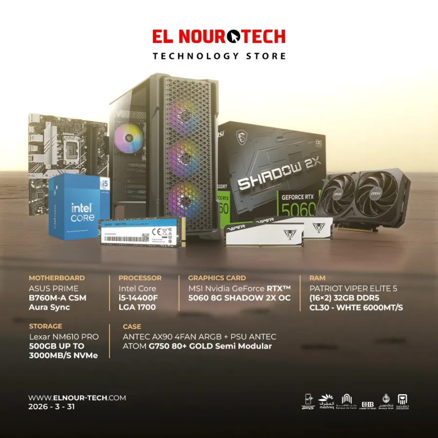 BUNDLE Intel Core i5-14400F + MSI Nvidia GeForce RTX™ 5060 8G SHADOW 2X OC