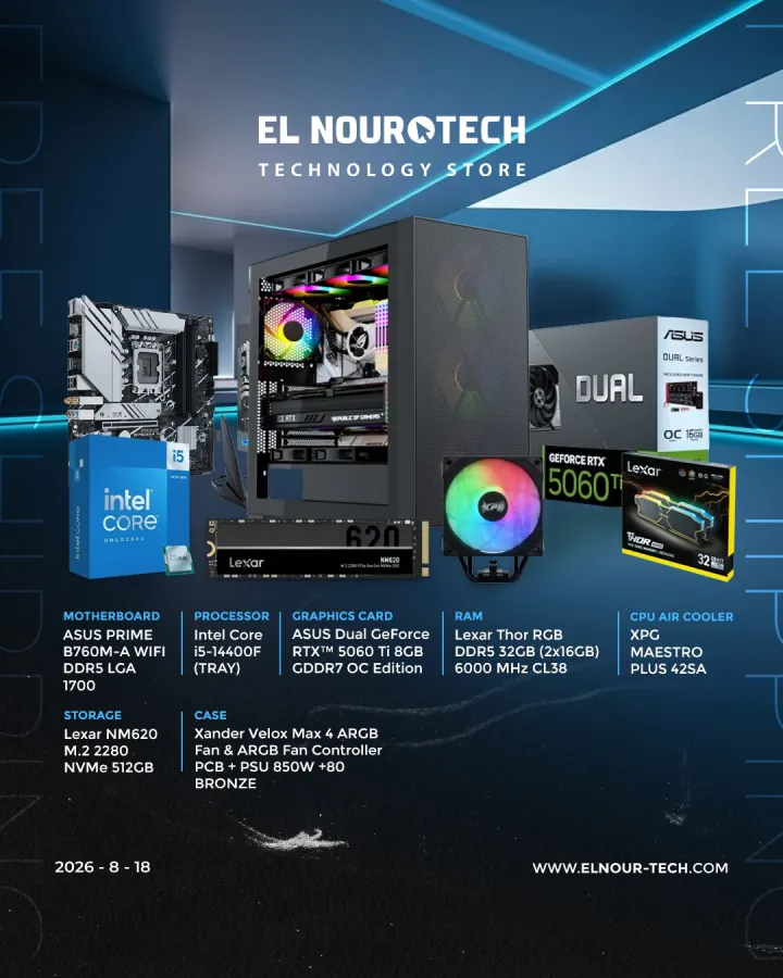 BUNDEL Intel Core i5-14400F + ASUS Dual GeForce RTX™ 5060 Ti 8GB GDDR7 OC Edition