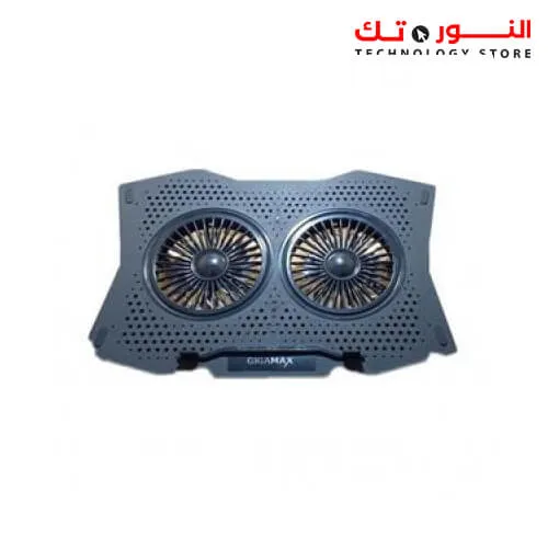Gigamax Laptop Cooling Fan, Black - GM20