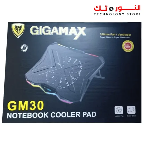Gigamax GM 30 Laptop USB Cooling Pad - Black