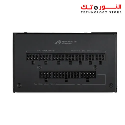 ASUS ROG-STRIX-750G 750w 80Plus Gold Power Supply