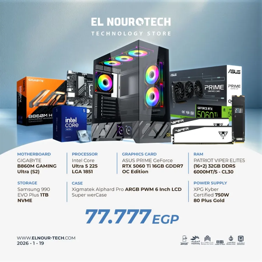 BUNDLE Intel Intel Core Ultra 5 225 + ASUS PRIME GeForce RTX™ 5060 Ti 16GB GDDR7 OC