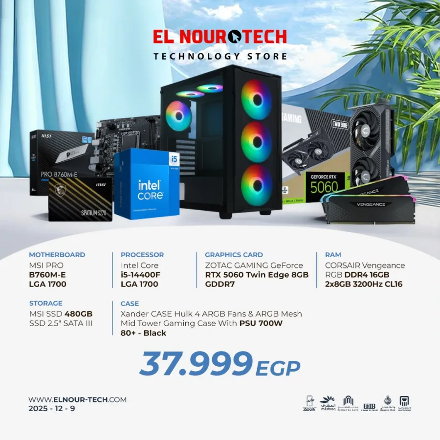 BUNDEL Intel Core i5-14400F + ZOTAC GAMING GeForce RTX 5060 Twin Edge 8GB GDDR7