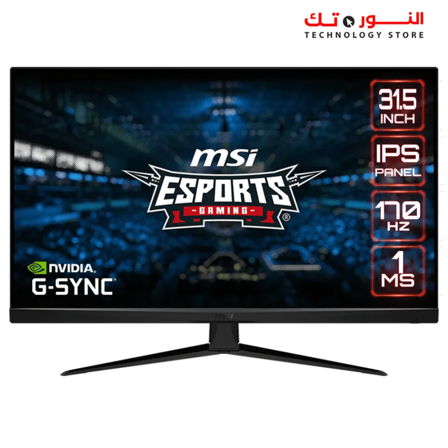 MSI G321Q 2K IPS Gaming Monitor - 31.5 Inch, 16:9 WQHD (2560 x 1440), IPS, 1ms, 170 Hz, HDR, G-Sync Compatible, DisplayPort, HDMI, Anti-Flicker, Less Blue light, Night Vision