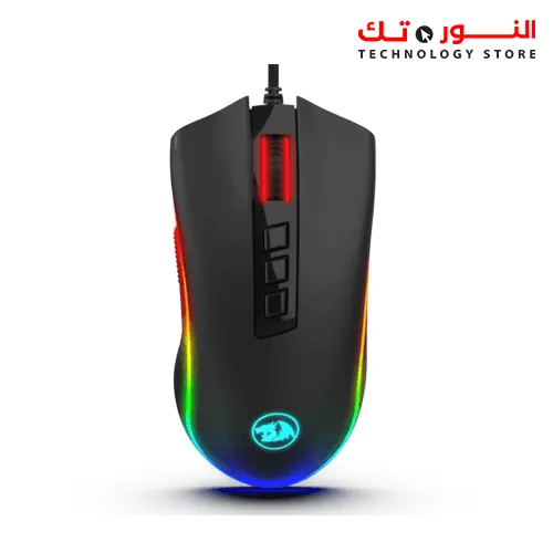 Redragon M711 COBRA Gaming Mouse
