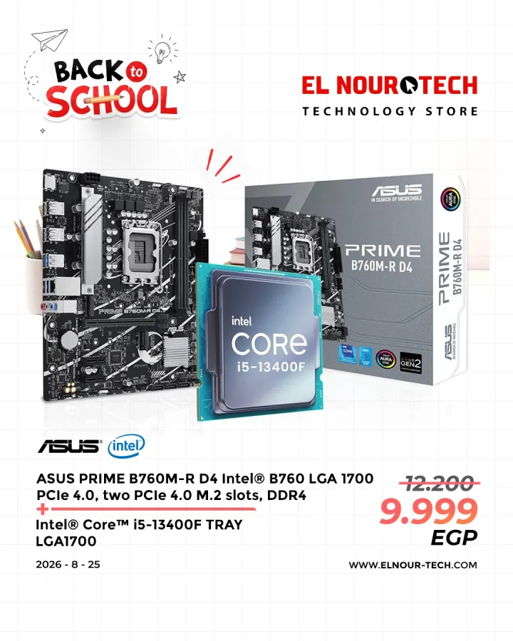 BUNDLE Intel® Core™ i5-13400F TRAY ASUS PRIME B760M-R D4