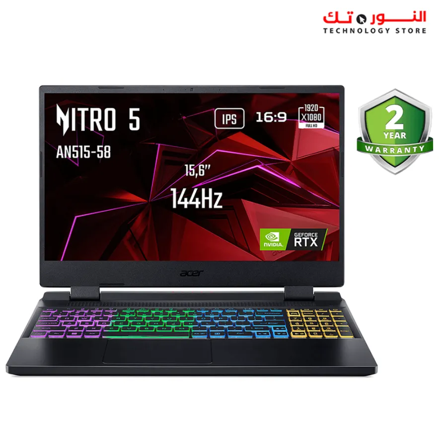 ACER NITRO 5 AN515-58-526E - Intel Core I5-12500H - NVIDIA GeForce RTX 3050 4GB - RAM 8GB DDR4 - 512GB NVMe -15.6 Inch FHD 144Hz