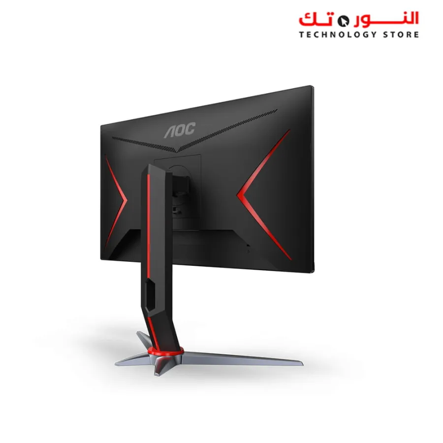 AOC 24G2SP 24" Frameless Gaming Monitor, Full HD IPS, 165Hz, 1ms,G-sync Compatible, Height Adjustable Stand ,Black