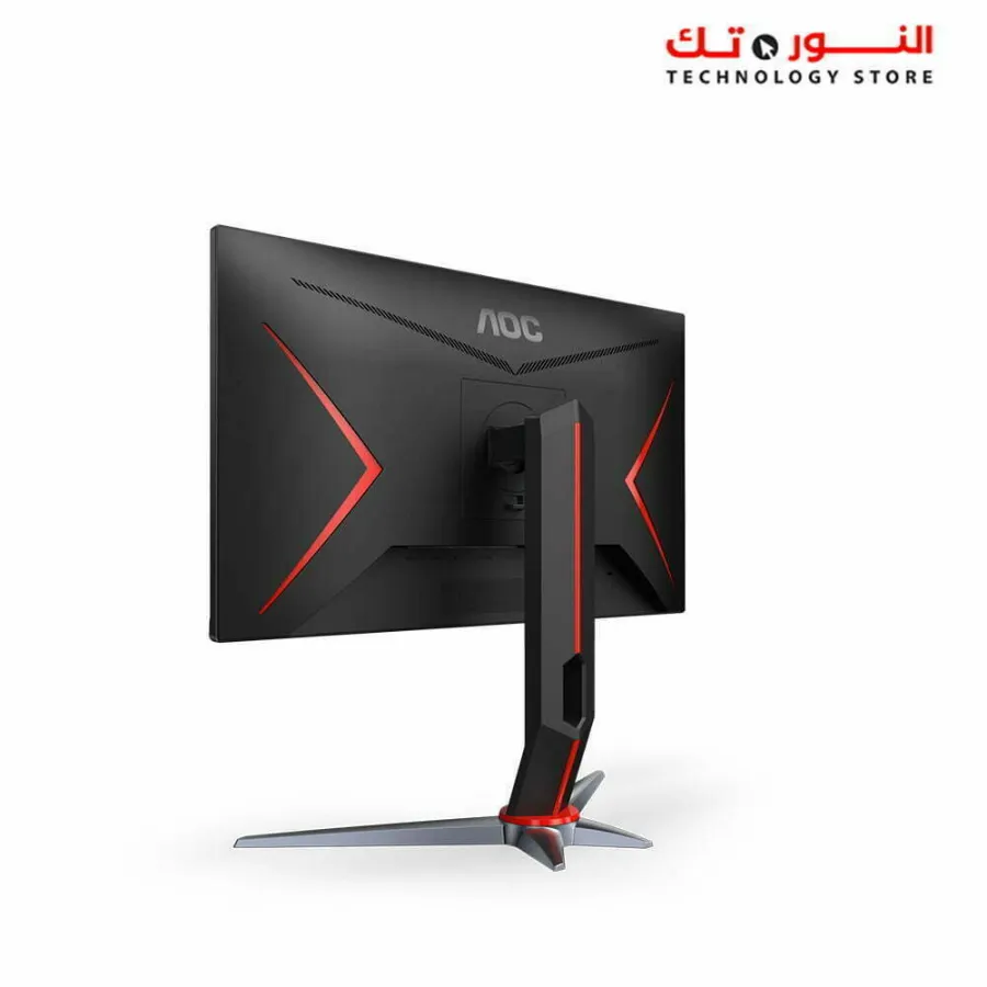 AOC 24G2SP 24" Frameless Gaming Monitor, Full HD IPS, 165Hz, 1ms,G-sync Compatible, Height Adjustable Stand ,Black