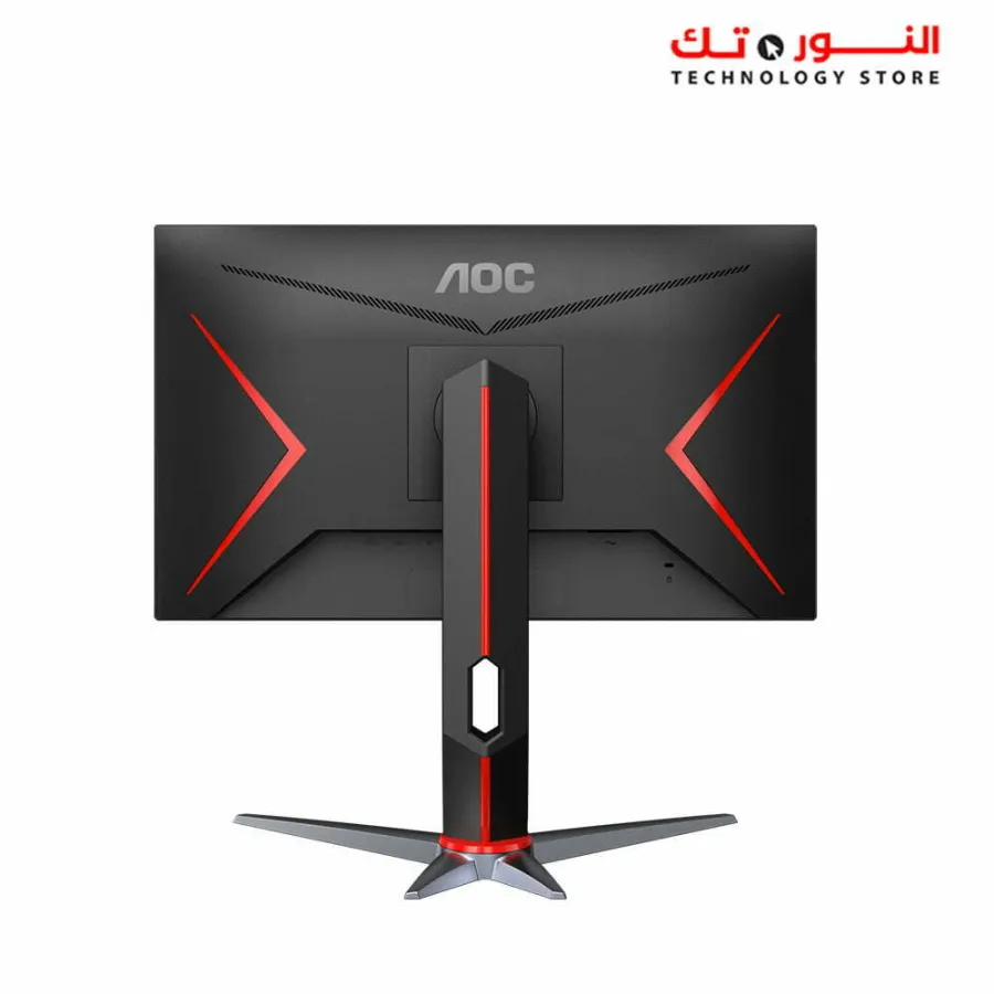 AOC 24G2SP 24" Frameless Gaming Monitor, Full HD IPS, 165Hz, 1ms,G-sync Compatible, Height Adjustable Stand ,Black