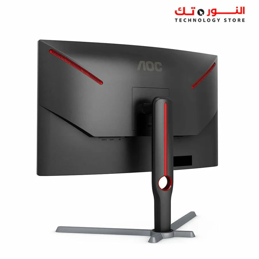 AOC GAMING CQ27G3S Frameless Curved Gaming Monitor, QHD 2K 2560x1440, 1000R VA, 165Hz 1ms, FreeSync Premium ,Black