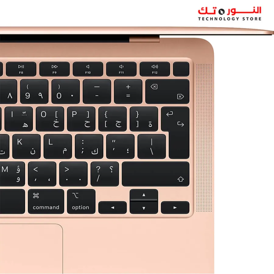MacBook Air M1 Chip with 8‑Core CPU and 7‑Core GPU 256GB Storage - Space Grey